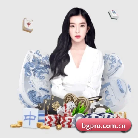 BG真人 APP